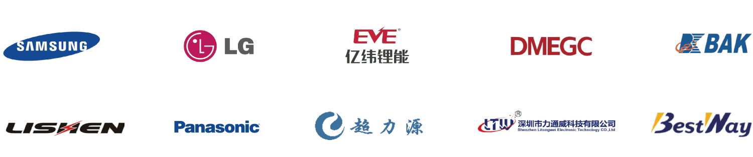 HIGH QUALITY SUPPLY CHAIN