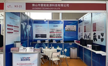 On site of the 2023 Chongqing Exhibition