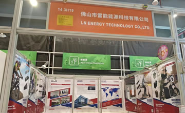 On site 2 of the 2024 Canton Fair